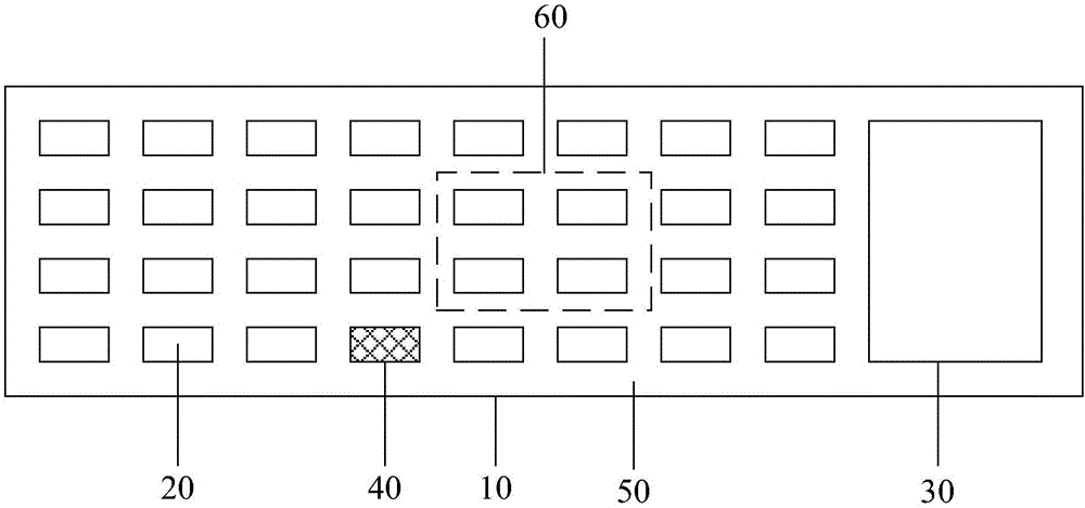 Identity recognition keyboard and method of performing identity authentication according to identity recognition keyboard