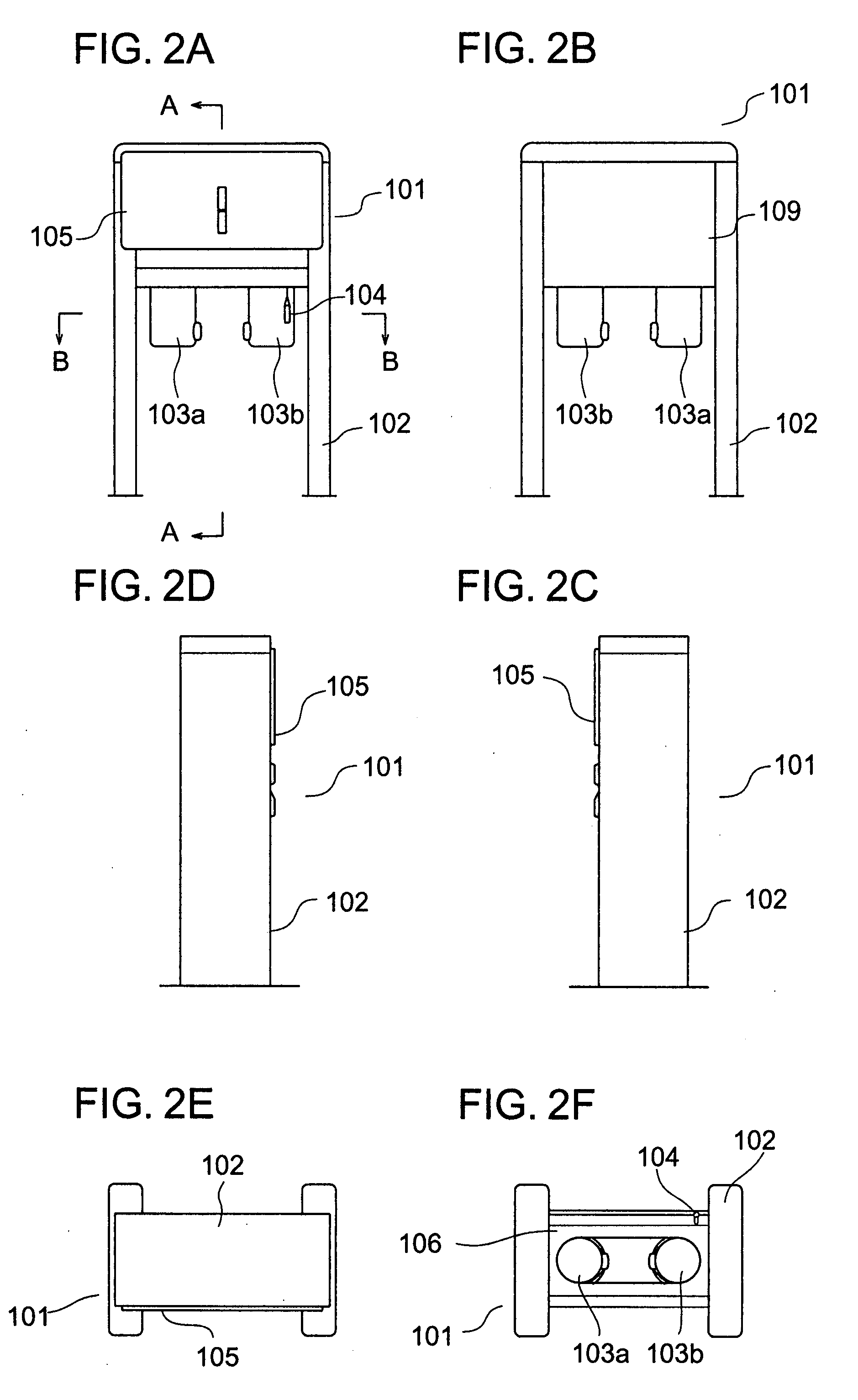 Biomagnetic field measurement apparatus