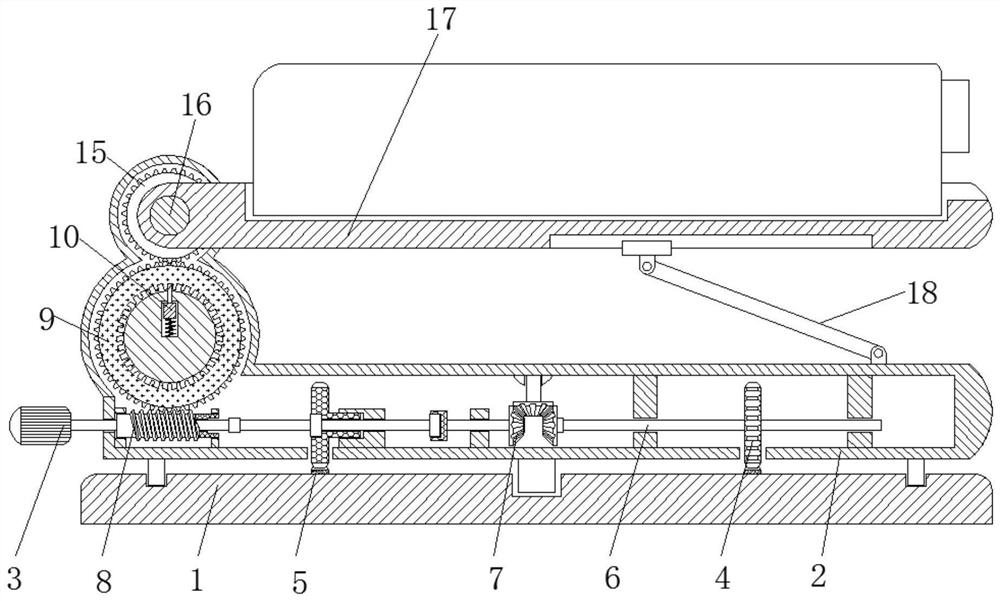 An adjustable projector support device using the principle of ratchet positioning