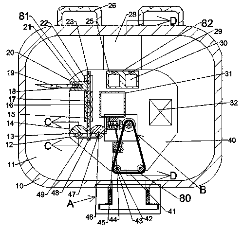 Equipment for repairing broken point on surface of oil tank in oil-immersed transformer