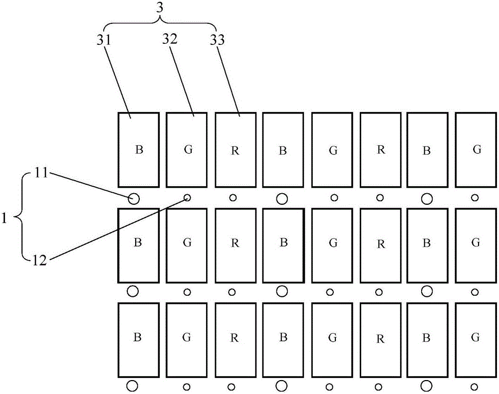 Display panel and display device