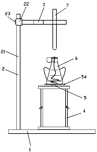 Experiment frame for chemical experiment