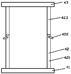 Experiment frame for chemical experiment