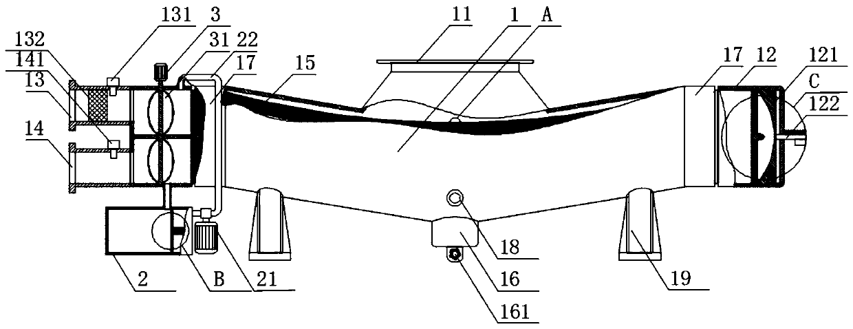 Horizontal-type steam turbine condenser