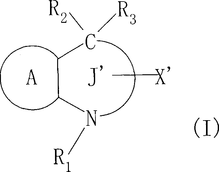 Combinations of a squalene synthase inhibitor and a HMG-CoA reductase inhibitor for treating hyperlipidemia