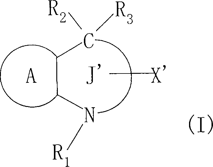 Combinations of a squalene synthase inhibitor and a HMG-CoA reductase inhibitor for treating hyperlipidemia