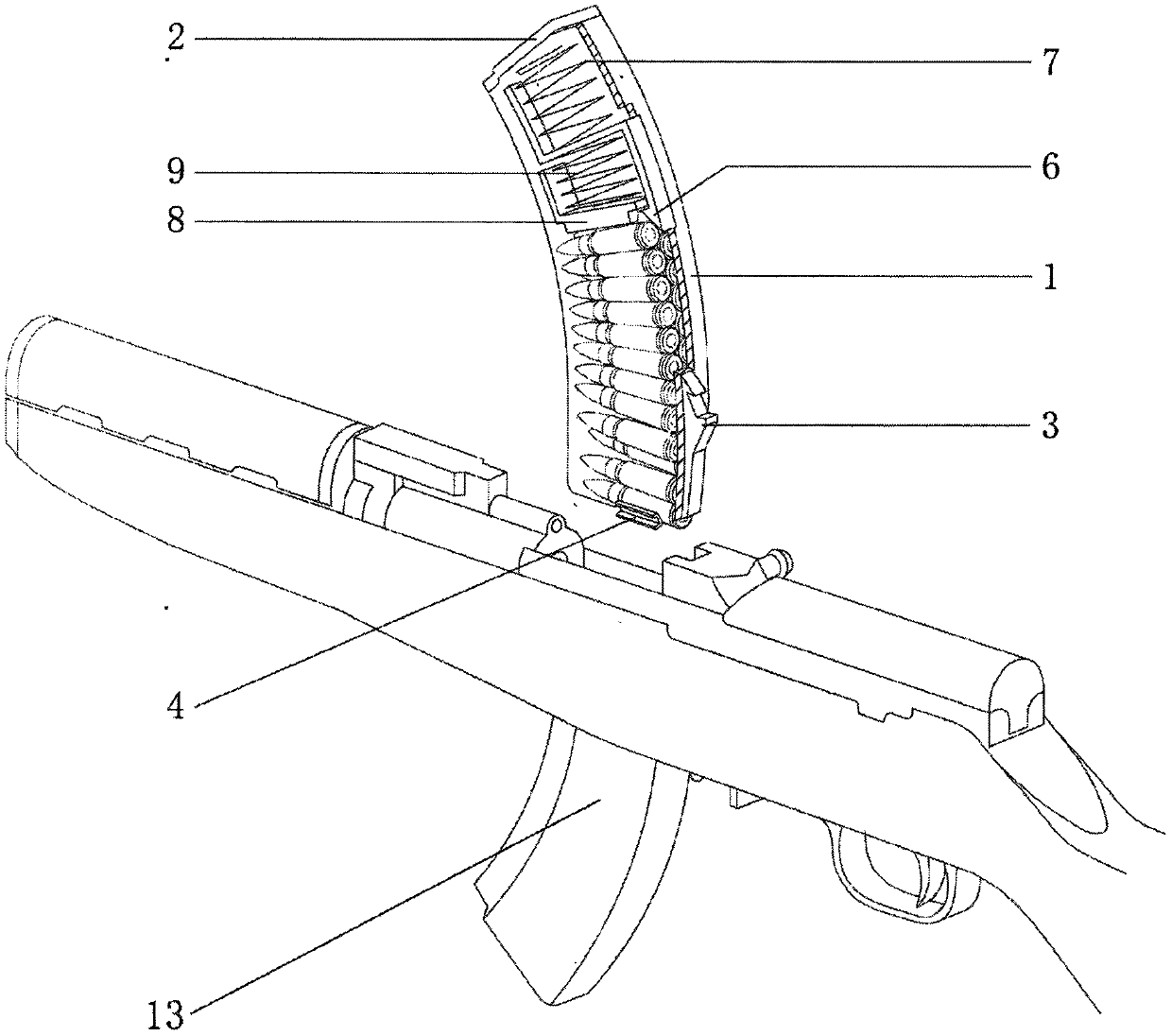 Cross-transport bullet-supplying magazine capable of supplementing ammunition any time