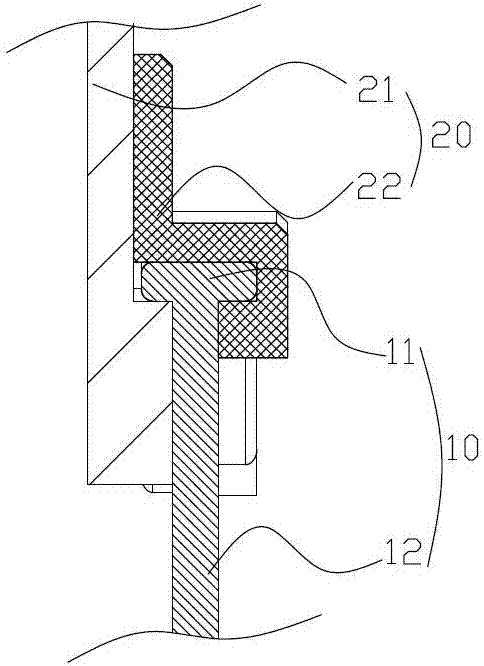 Low-light-loss tube lamp adjusting structure