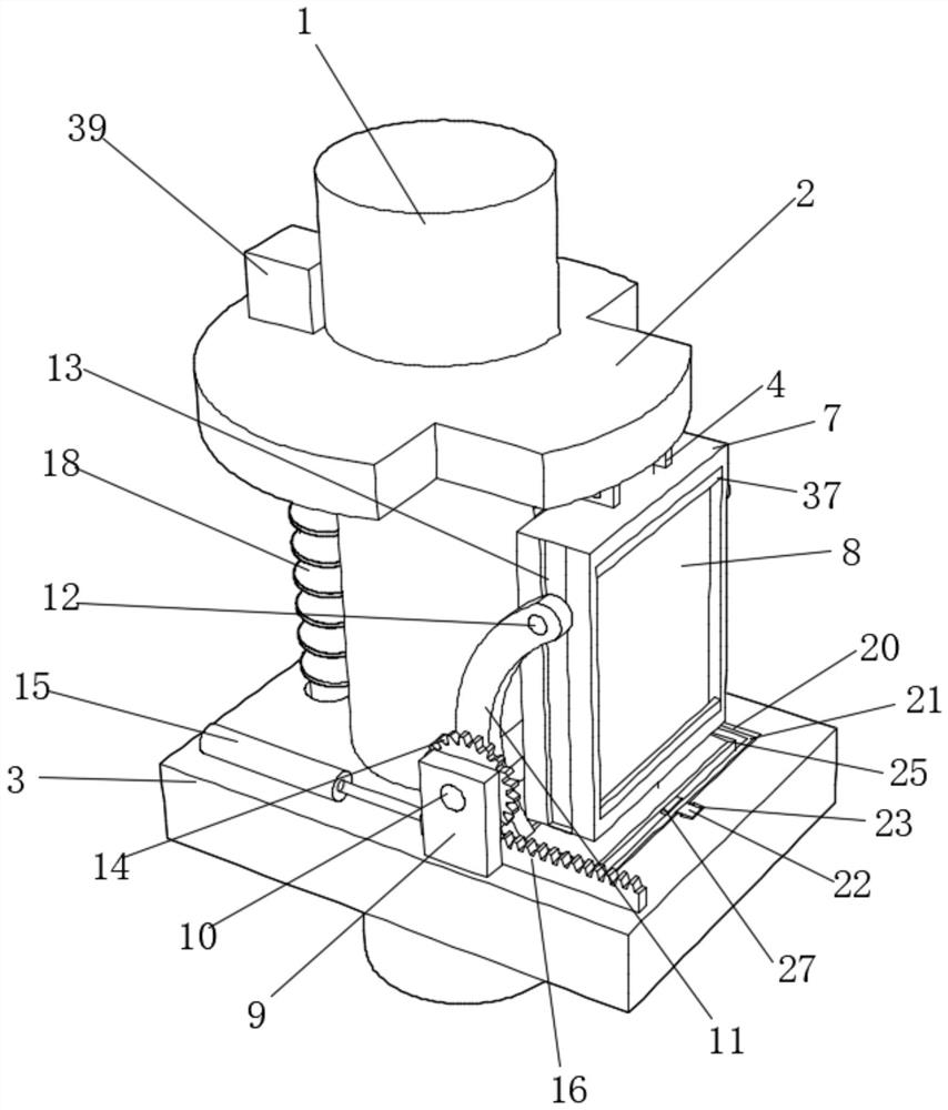 Assembled type solar cell panel mounting bracket convenient for adjusting inclination angle