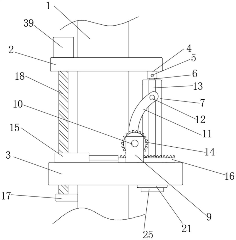 Assembled type solar cell panel mounting bracket convenient for adjusting inclination angle