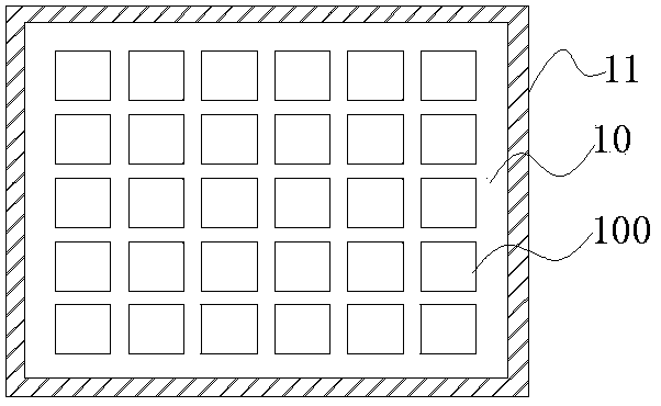 OLED mask assembly preparation method