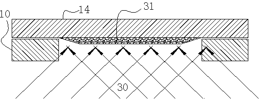 OLED mask assembly preparation method