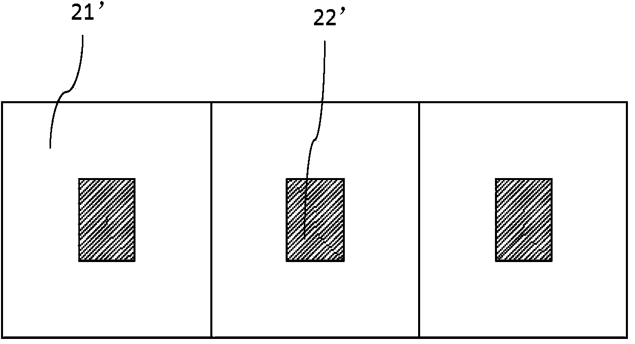 Double-face display, control device and manufacturing method of double-face display