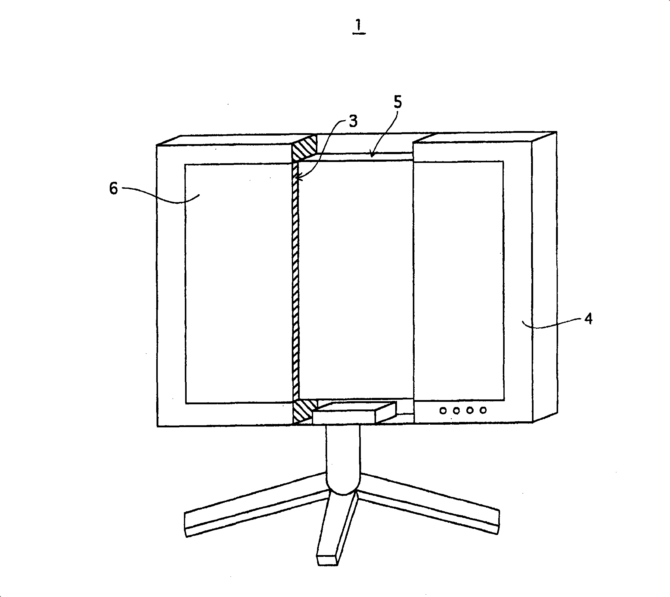 Hot cathode discharge lamp, lamp unit and display