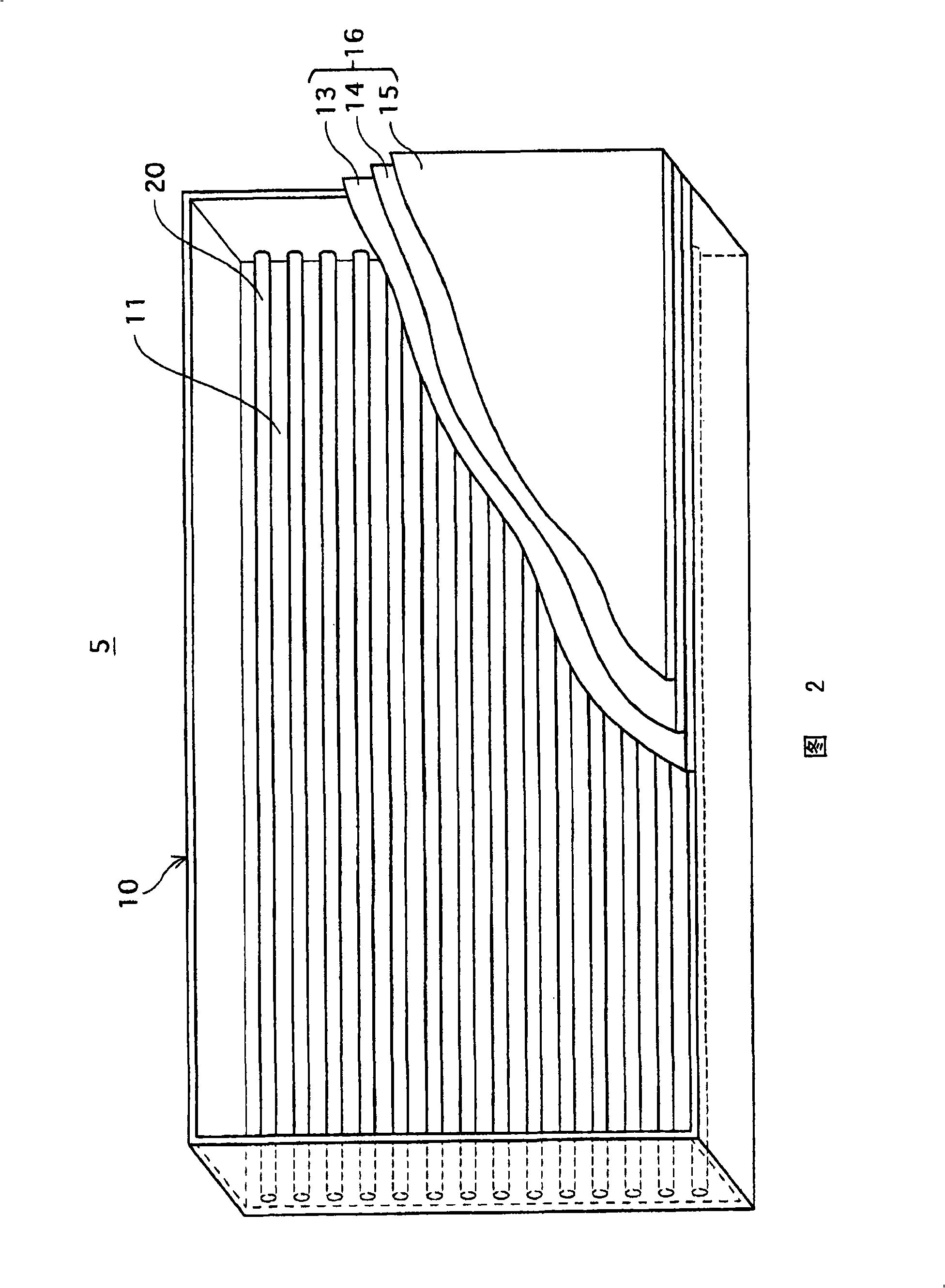 Hot cathode discharge lamp, lamp unit and display