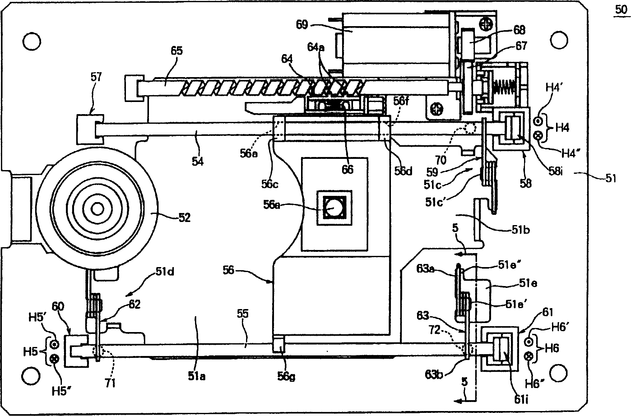 Optical disk apparatus