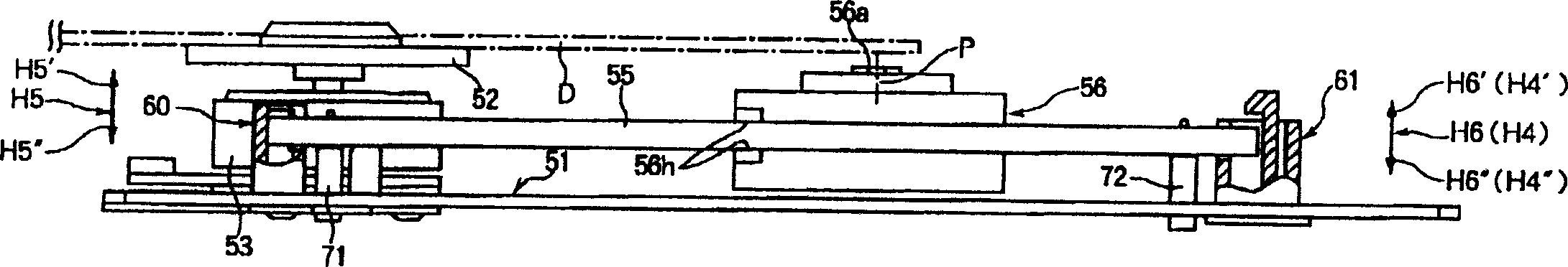 Optical disk apparatus