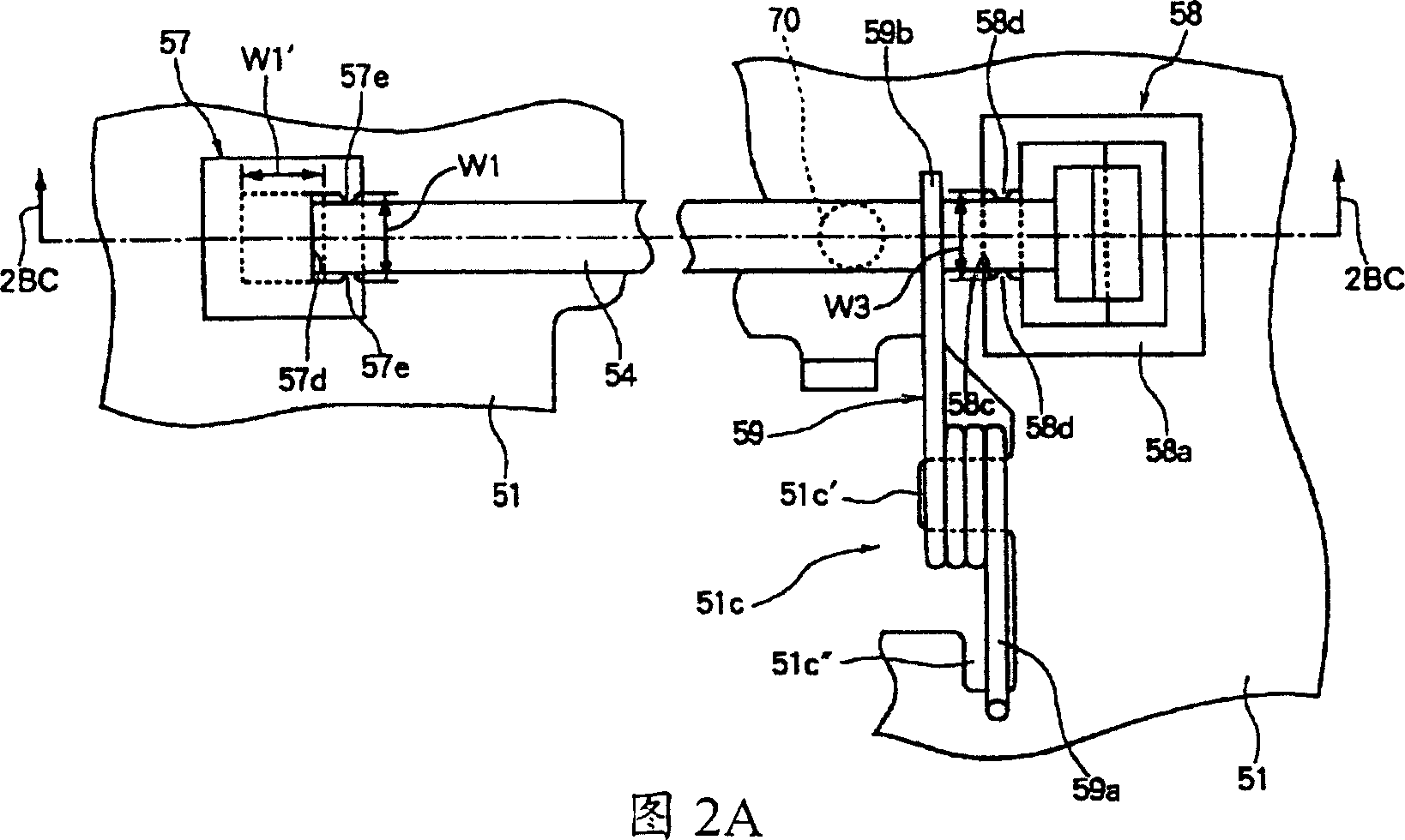 Optical disk apparatus