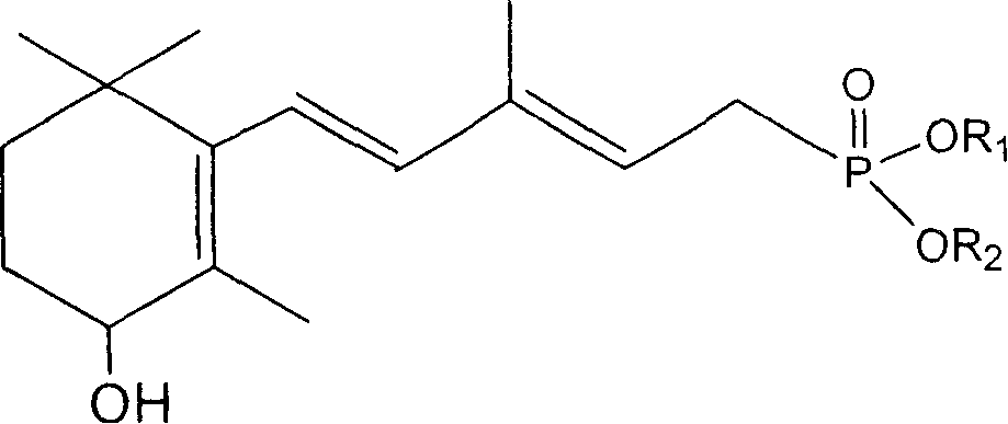 C15phosphonate ester compound, preparation method application thereof