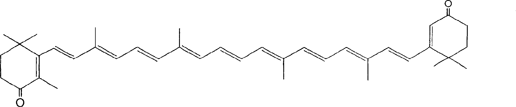 C15phosphonate ester compound, preparation method application thereof