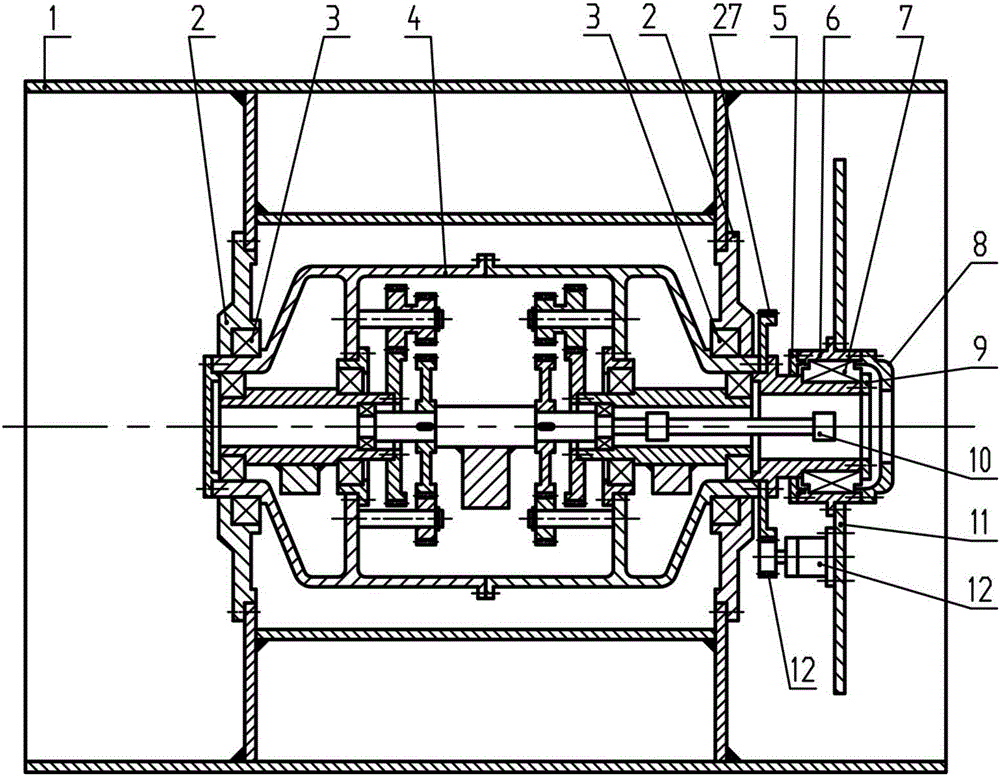 Vibrating drum with adjustable vibrating compacting force