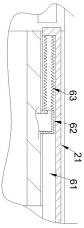 Intelligent electric meter and using method thereof