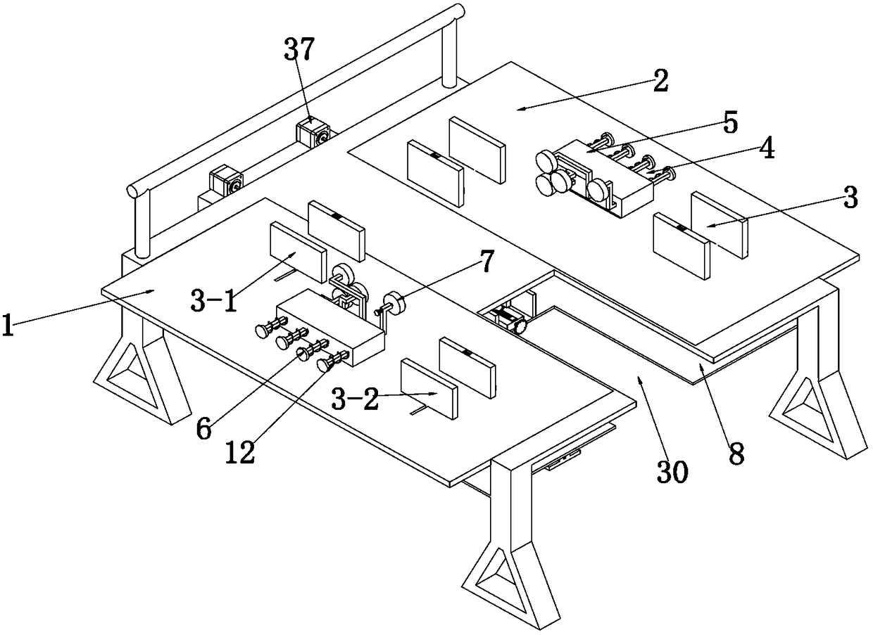 Auxiliary device for colonoscopy