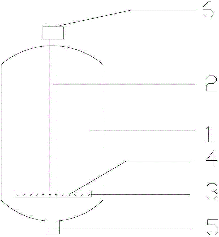 Closed calcium carbonate reaction device