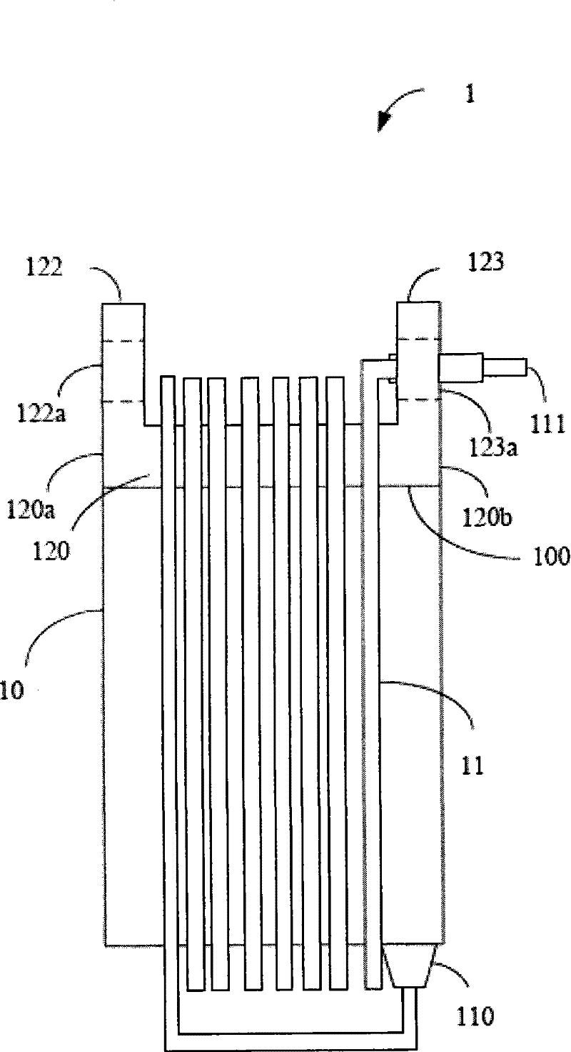 Power supply device and its container