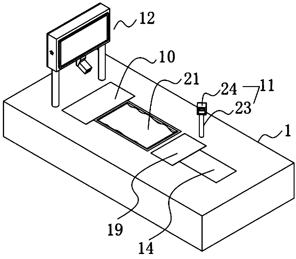 Long jump training system based on force platform and digital runway