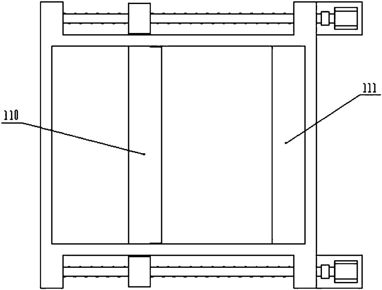 Express delivery paper box processing device