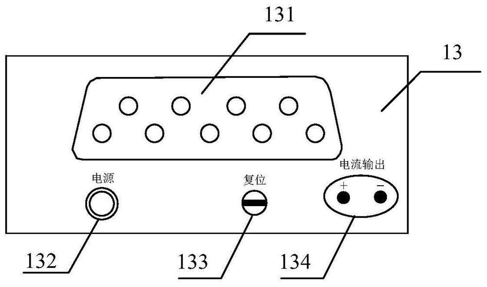 A program-controlled load adaptive constant current source module