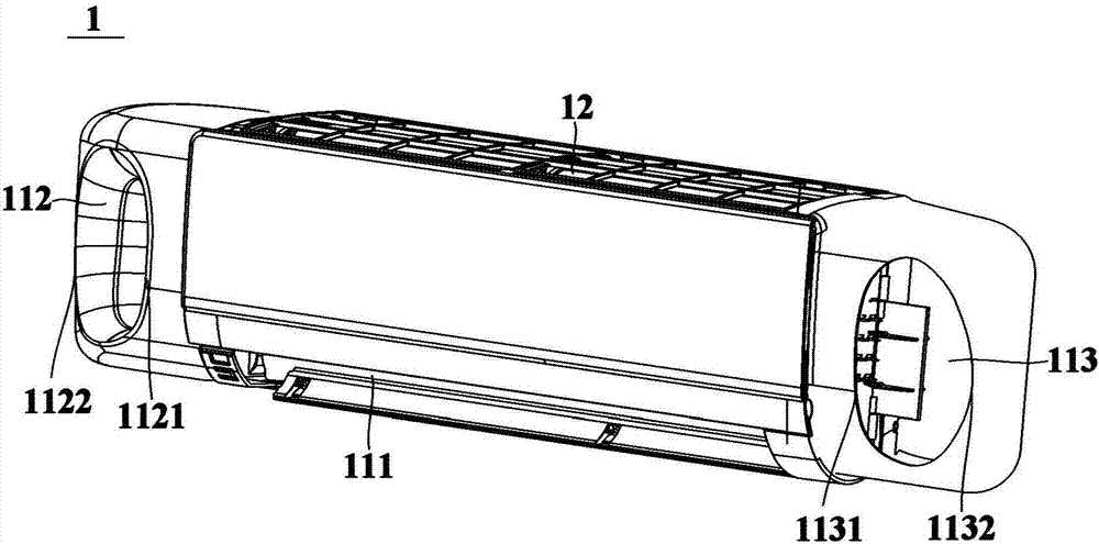 Air conditioner indoor unit