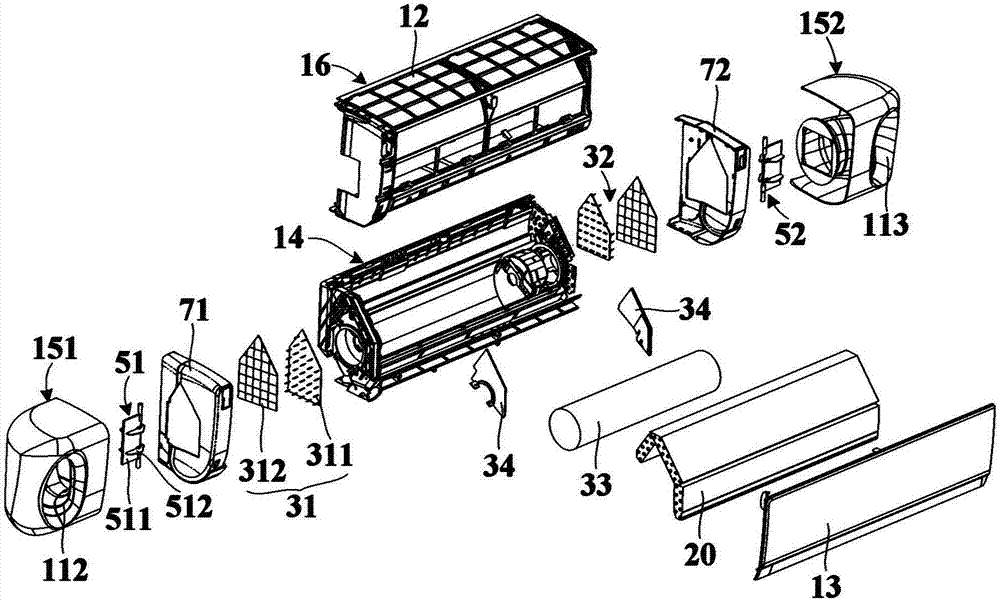 Air conditioner indoor unit