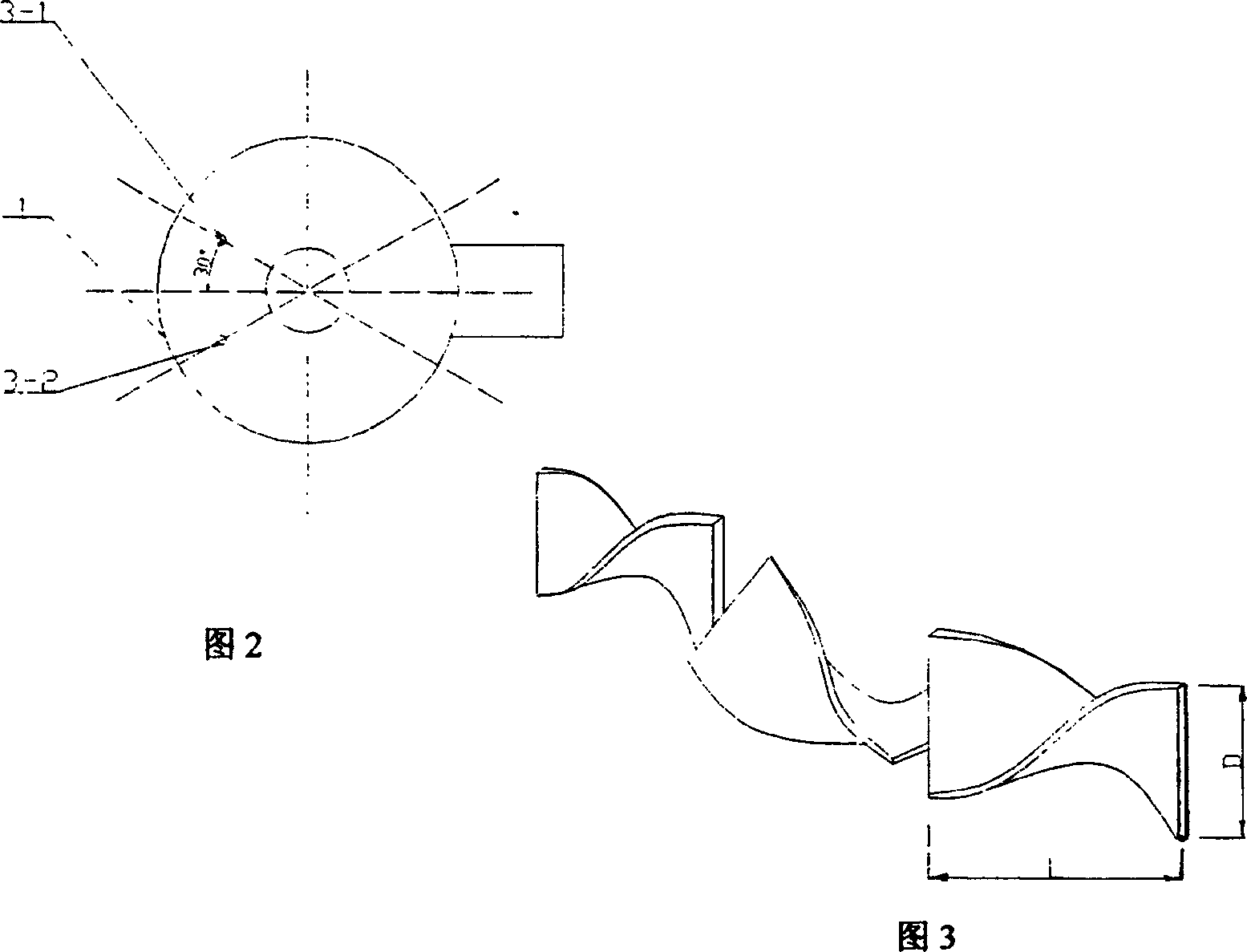 Technique for continuously preparing super fine nano powder by using precipitation method and its specialized equipment