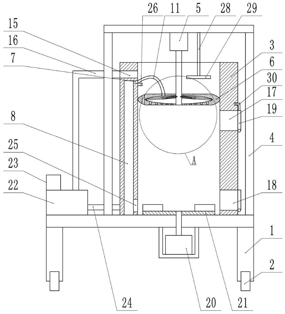 A pepper cleaning device