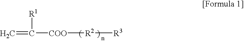 Inorganic filler and organic filler-containing curable resin composition, resist film coated printed wiring board, and method for producing the same