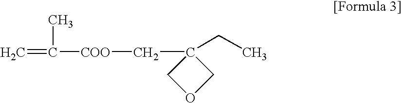 Inorganic filler and organic filler-containing curable resin composition, resist film coated printed wiring board, and method for producing the same