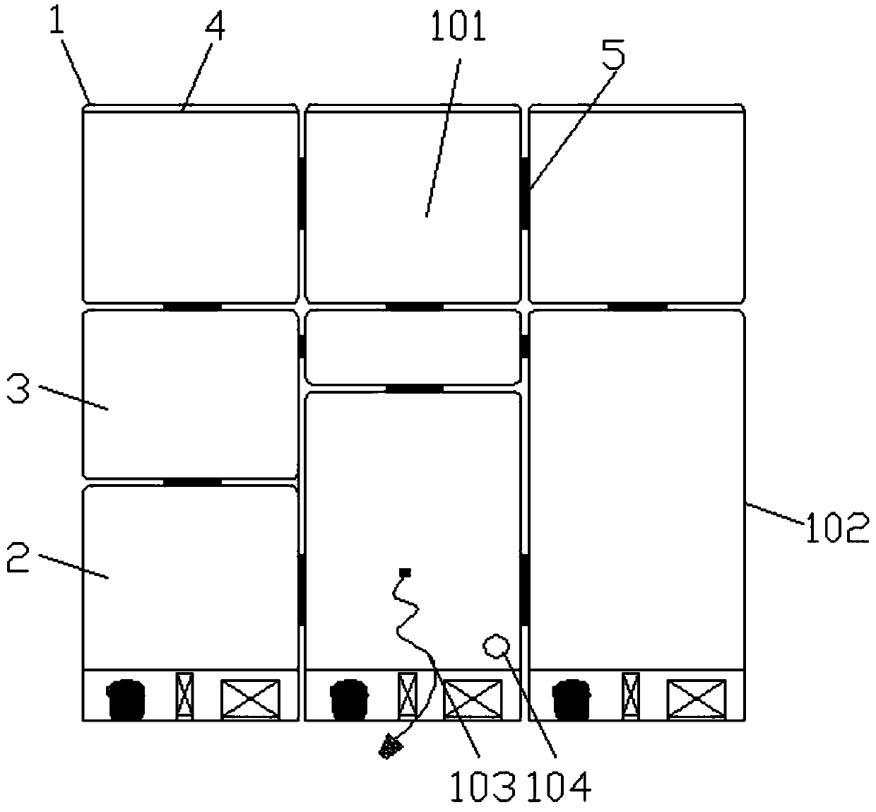 Combined refrigerator and control method thereof