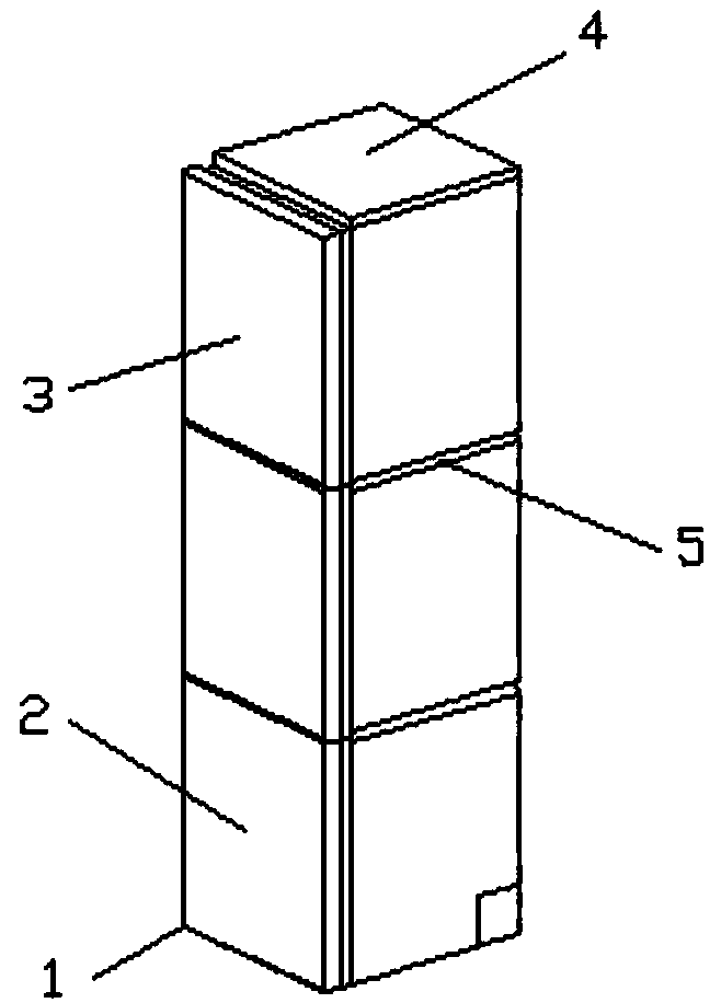 Combined refrigerator and control method thereof