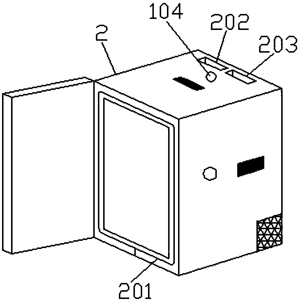 Combined refrigerator and control method thereof