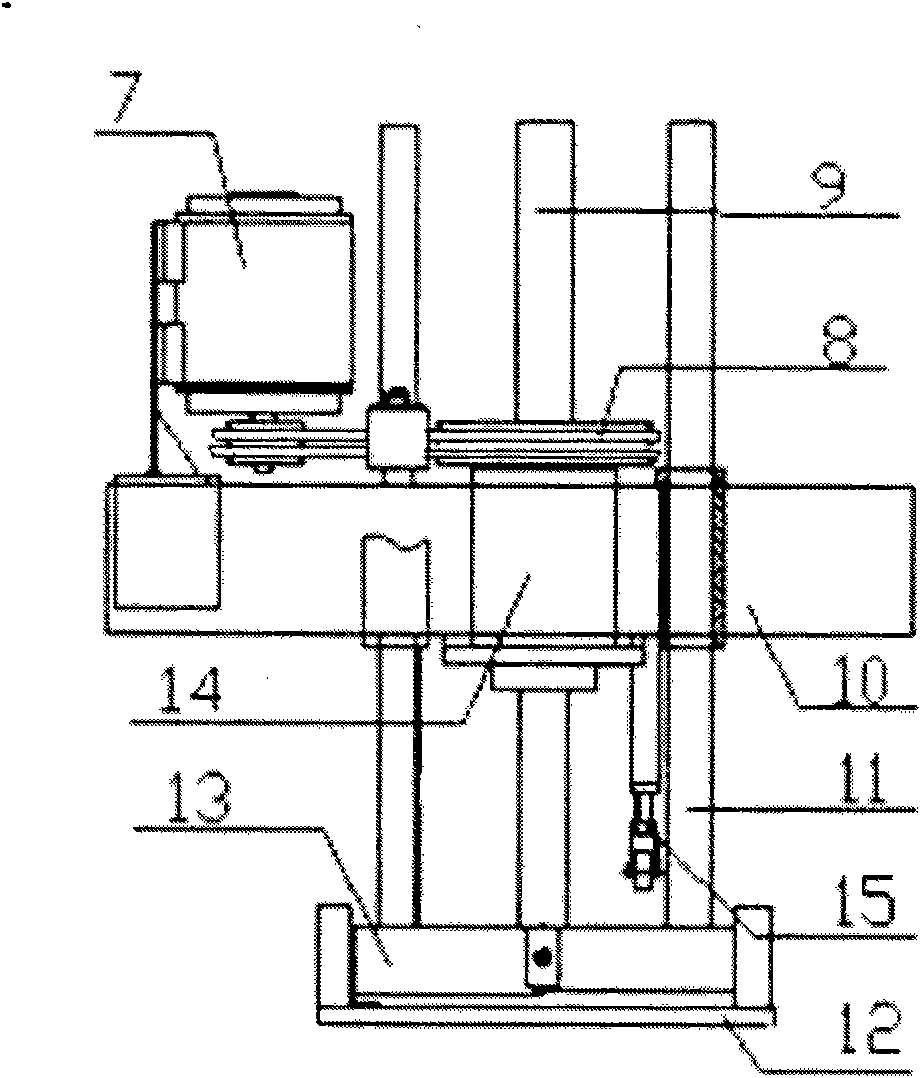 Intelligent non-contact classified purified trash compactor