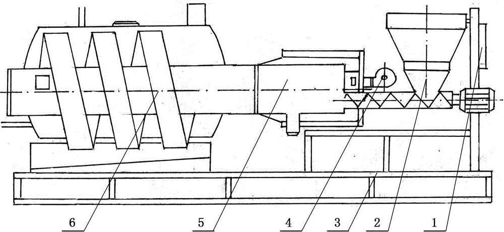 Horizontal type biomass-particle heat energy generating and purifying device