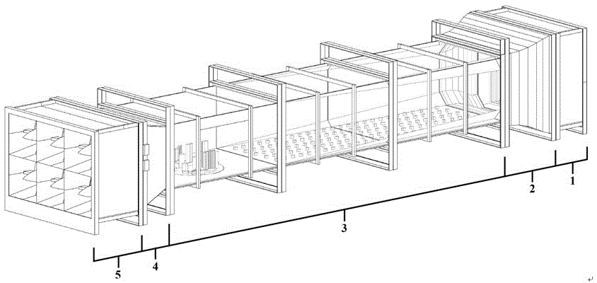 Wind tunnel based on intelligent interactive platform