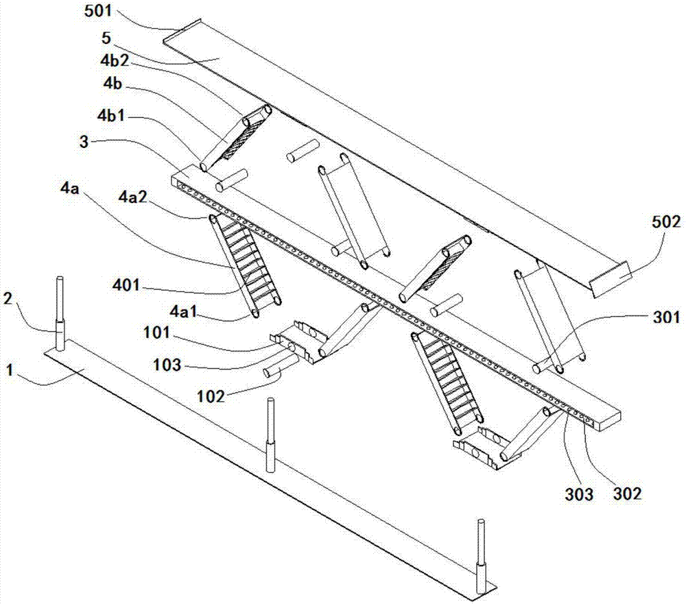 Portable foldable shear type lifter