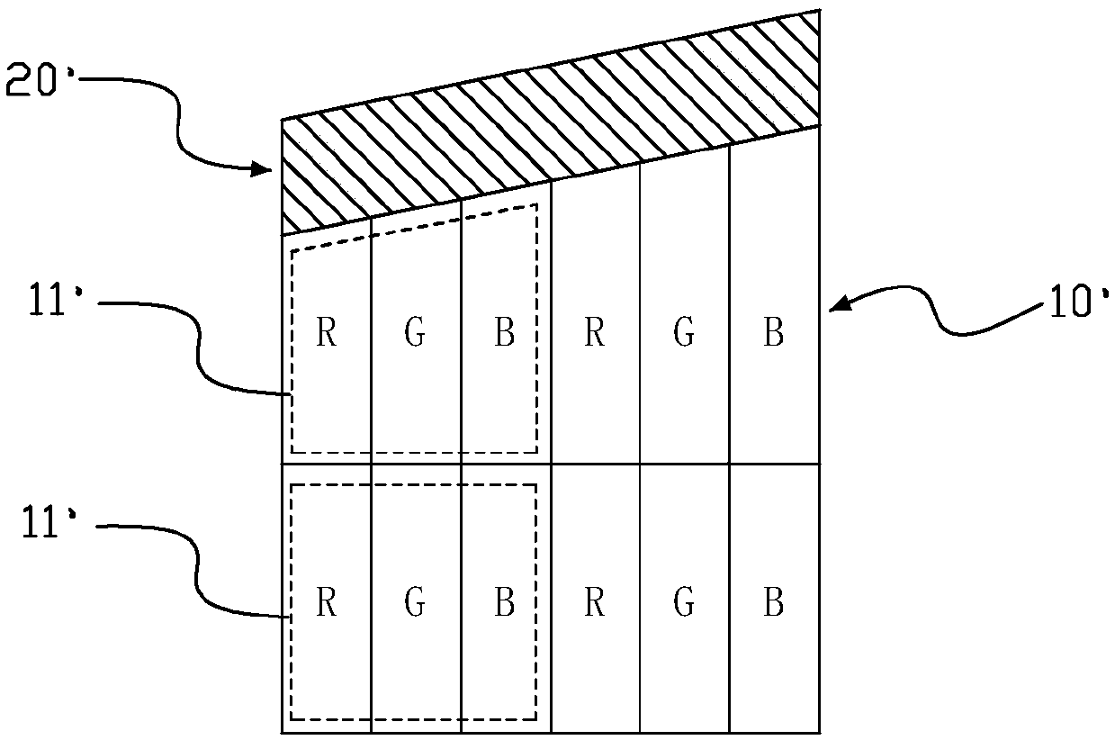 Liquid crystal display panel