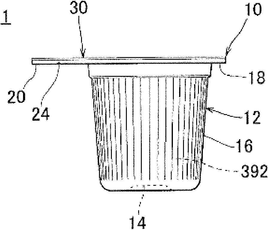 Nutritious subsidy food and producing method thereof