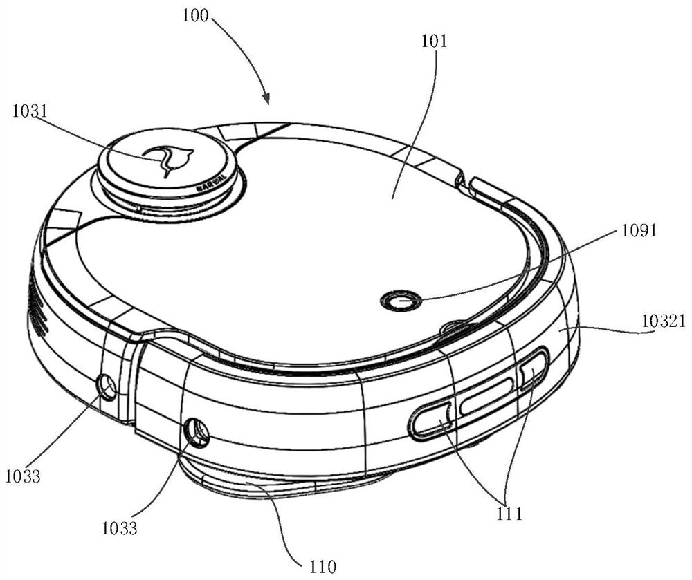 Control method, device, equipment and storage medium of mopping robot