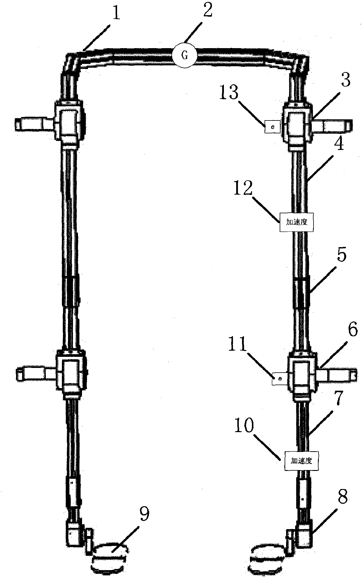 Information collecting and controlling system of external skeleton assist robot