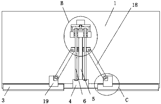 Sweeping robot capable of adjusting cleaning range conveniently